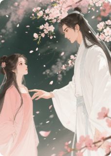 烬染霜华：帝君的追妻路