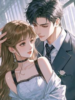 婚礼被未婚夫当众泼酱油后,我笑着嫁给了他兄弟