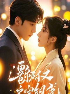 我被网暴后取消加班，他们却破防了