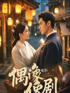 婆婆怀孕后,我举双手赞同