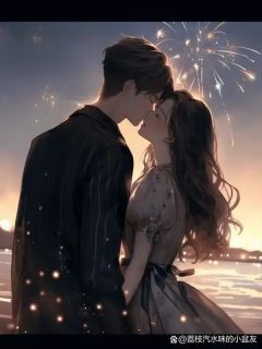 繁星曾照梨花落