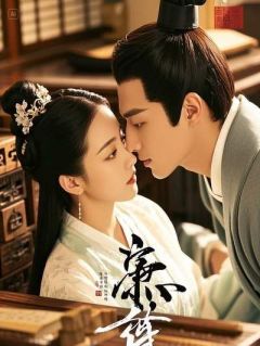 看见全家罪恶标签后，我在综艺直播上送他们入狱