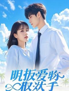 被00后整顿公司后，我开始裁员了