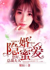 聂清芬白靖舜小说 聂清芬白靖舜免费阅读