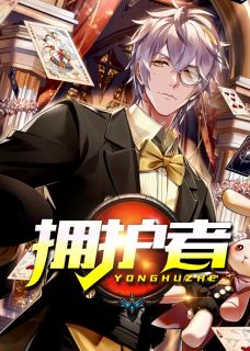 首席神医全章节免费在线阅读 萧晋周沛芹完结版