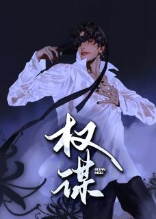 商海风云陈曦顾晓妍全本大结局阅读