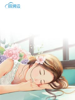 《寒川我不是故意的》小说章节目录免费阅读 贺寒川向晚小说全文