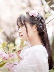 你注定归我叶汐暧孙辰恺小说全本免费试读