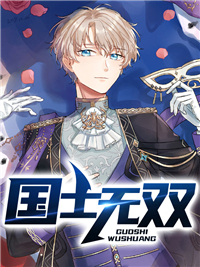 杨风叶梦妍by水中鱼 死神归来小说完整篇在线阅读