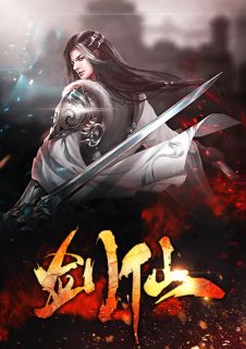 《九天玄女提灯等了千年》大结局精彩阅读 《九天玄女提灯等了千年》最新章节列表