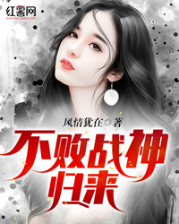 军王龙首九五之尊军王龙首九五之尊小说 林策叶相思在线阅读