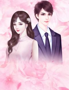 《神秘老公宠妻忙》温晚傅斯寒全文在线试读