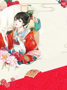 红娘女配乱牵线免费阅读(方慕青顾云睿小说全本资源) 无广告