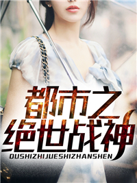 《第一章一颗红痣》李天笑墨轻语章节在线阅读