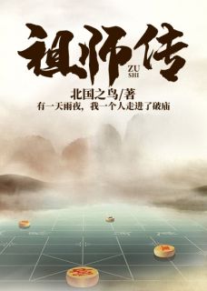 《我大学毕业那年打算回家养猪糊口》小说章节在线试读 张阳小白小说全文