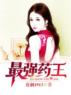 林昊顾夕颜小说 林昊顾夕颜全文免费阅读