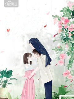 终究是爱不动了全文免费阅读 冷又廷宋陌笙大结局无弹窗