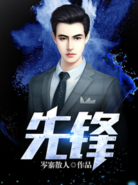 一边是高冷女神一边是霸道御姐全章节免费阅读 主角方晟赵尧尧完结版