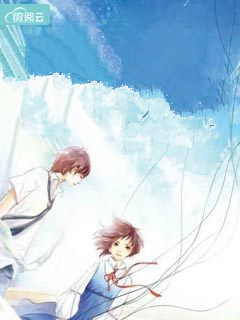 《霍少宠妻上瘾》大结局在线阅读 《霍少宠妻上瘾》最新章节列表