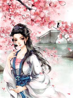 《穿越后被反派抱在怀》小说章节列表免费试读 陆晋辰金小小小说全文