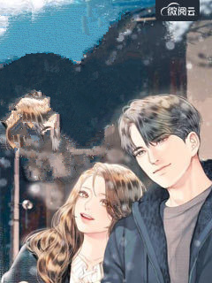 爱你的代价吴月陈东健小说阅读 爱你的代价文本免费试读