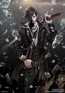 《无上尊者轮回为一个小少年》林天南宫雪小说在线阅读