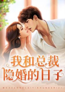 你我将岁月两清