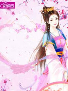 十里红妆盼君归