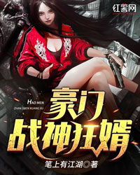 楚叶代号无楚叶沈怡雪小说全本免费试读