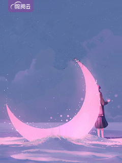 《霍少的千亿暖妻》小说章节目录免费试读 夏安好霍夜冥小说全文