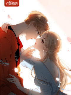 主角是明颜厉逸臣的小说 《谁的浮生不许流年明娅厉南尘》 全文精彩试读