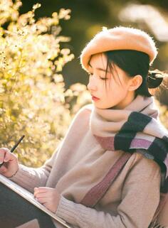 《还好告白不算晚》完结版在线试读 《还好告白不算晚》最新章节列表