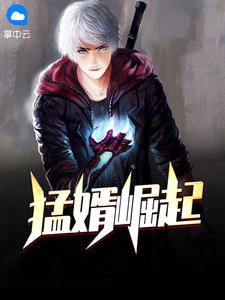 《邀请一百位武圣！》小说全文在线阅读 《邀请一百位武圣！》最新章节列表