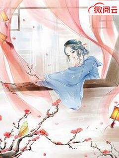 李青瑶萧烈by金灿灿 农门相公有点甜在线阅读全文