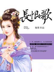 盛世繁花执我之手