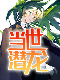 《中海市全城戒备陈宁》完结版免费阅读 《中海市全城戒备陈宁》最新章节列表