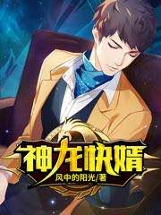 《云海之花》(李骁陆梓琪)小说阅读by风中的阳光