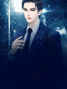 陆云被老道士收养