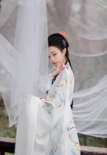 她是暴君白月光