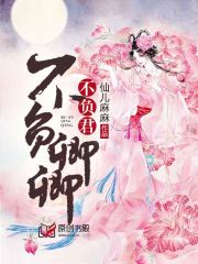 热文《此生爱你无悔》苏绾沈敬寒小说全文无弹窗阅读