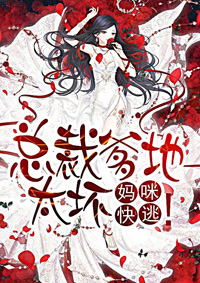 《隔云端爱你》小说精彩阅读 《隔云端爱你》最新章节列表