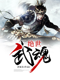 霸王斧斩鬼剑陈枫冉玉雪小说阅读 霸王斧斩鬼剑文本在线阅读