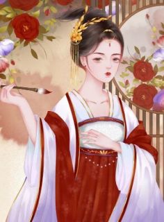 腹黑王爷溺宠妃