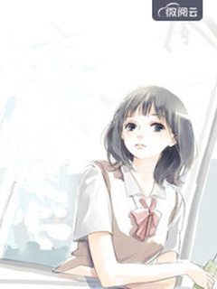 《各生欢喜》禾筝季平舟全文在线阅读