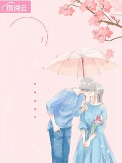 这样爱你对不对秦清秦欢秦漠飞小说全文章节阅读 这样爱你对不对秦清免费精彩章节