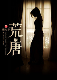 简宁傅瑾衍小说 《老婆已经三天没有打我了》小说全文精彩阅读