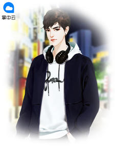 《医品邪少》小说章节精彩阅读 岳风秦如雪小说阅读