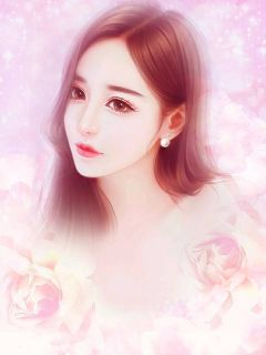 主角是孙子萱周琡枫的小说 《恋上青梅:周少追妻套路深》 全文精彩阅读