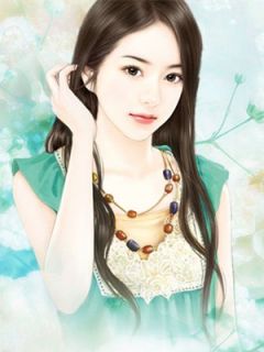 傲娇厉少绝不离婚小说免费阅读 乔安安厉司尘小说大结局在线阅读