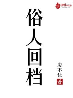 第1章审读边学道